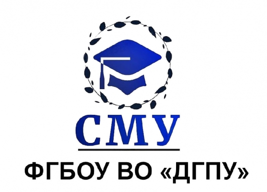 Совет молодых ученых.jpg