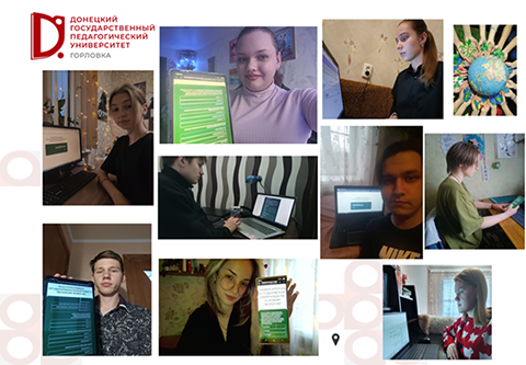 Зеленая Лига 01.png